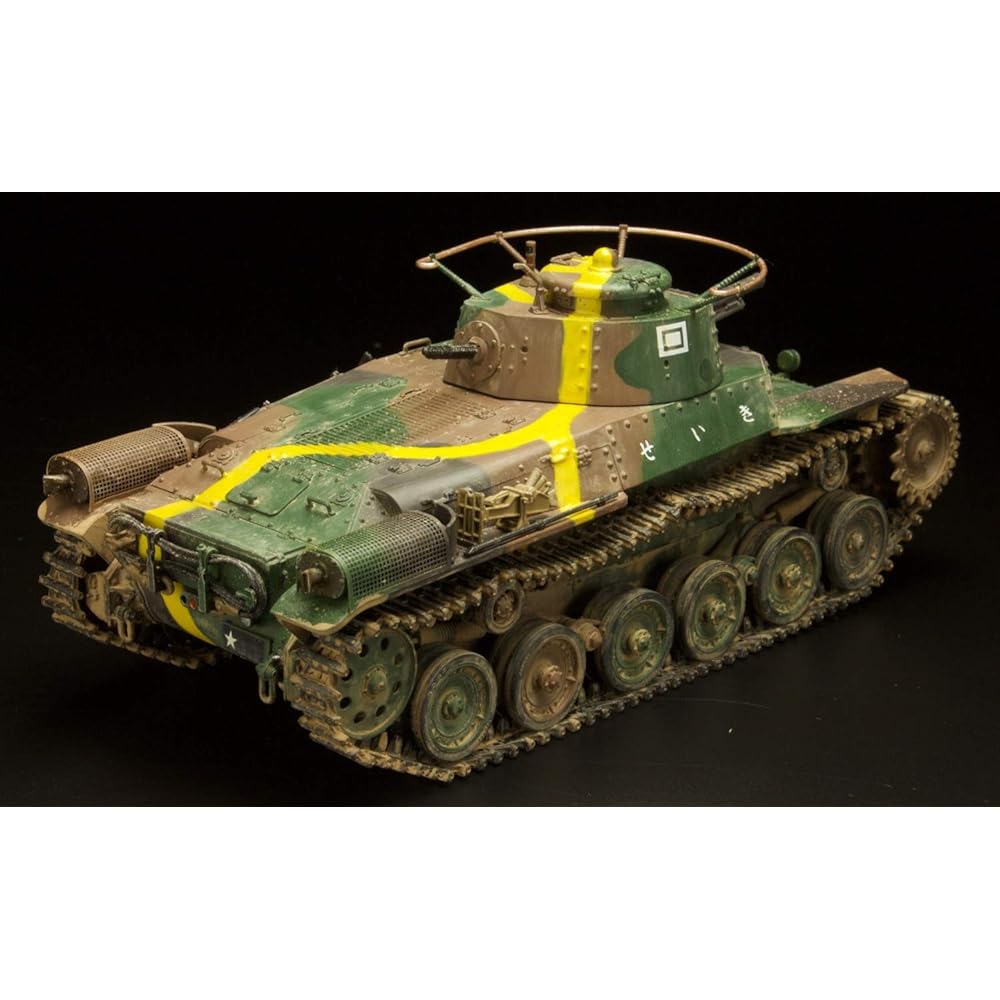 Platts 1/35 World War II Japanese Army Type 97 Medium Tank Chi-Ha 57mm turret/new chassis with tank soldier figure plastic model SP-156