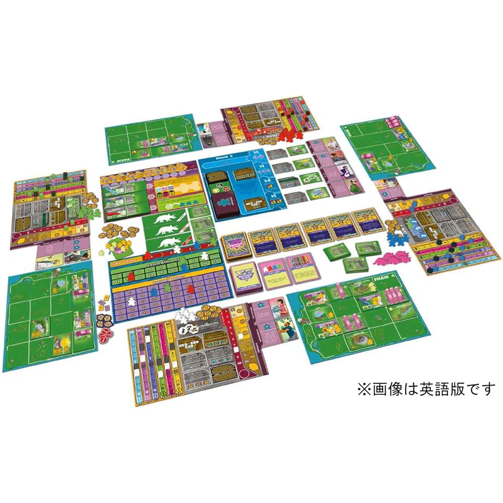 Arclight Dinosaur Island 2nd Edition Complete Japanese Version (For 1-4 players, 90-120 minutes, For ages 8 and up) Board game