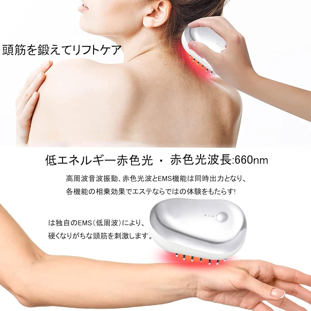 UJHOSLD Electric Brush, Electric Scalp Brush, EMS Function, Scalp Care Brush, 3D Vibration, LED Light Esthetics, Scalp Lift Brush, Scalp Care, Face Care, Facial Beauty Device, Waterproof, Comb, Beautiful Hair Care, Full Body Suitable, For Home Use, Busin