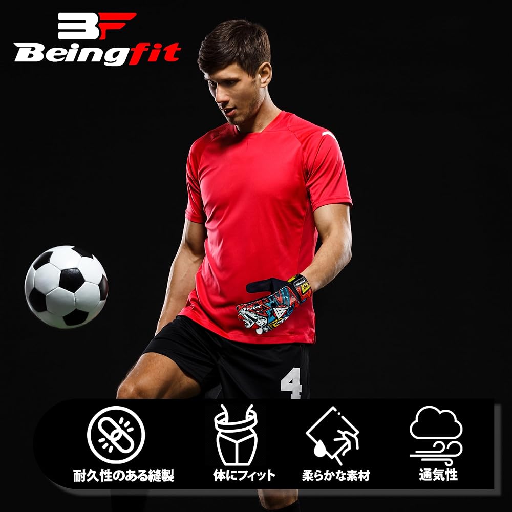 BeingFit Professional Goalkeeper Gloves - Keeper Gloves Junior - Soccer Gloves Sizes 4 Years to Adults - Heavy Duty & Grip Reinforced Design Soccer Keeper Gloves
