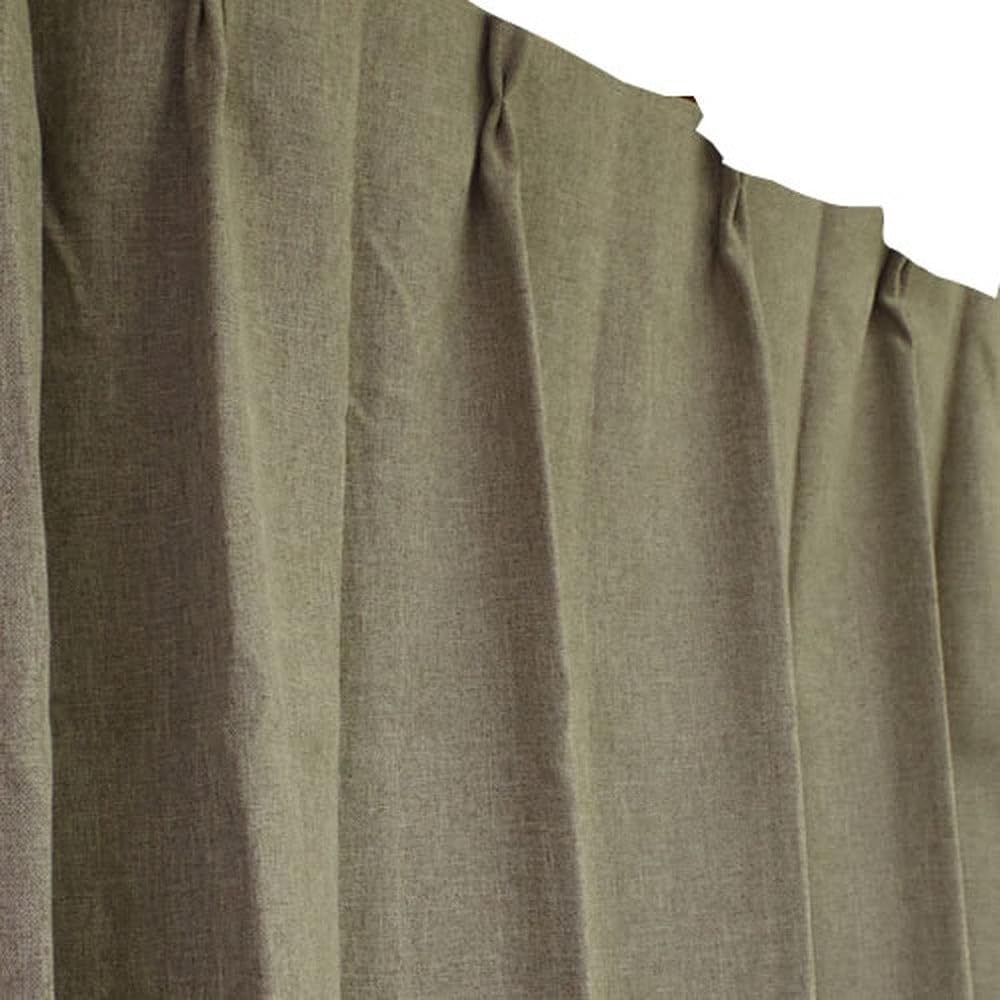 Arie Flame Retardant Shape Memory Processing Blackout Curtains Venus 200 x 225 cm Brown