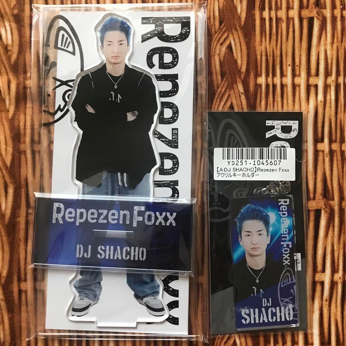 DJ President Acrylic Stand Acrylic Keychain Set Prize CXUC
