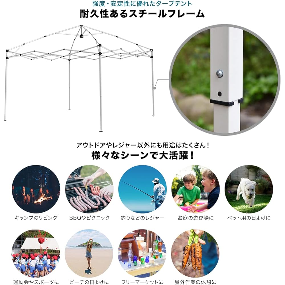 FIELDOOR tarp tent One-touch setup with center lock! 3.0×3.0m G03 Easy to set up Speedy Lots of optional parts sold separately Highly water resistant Silver coating UV protection coating
