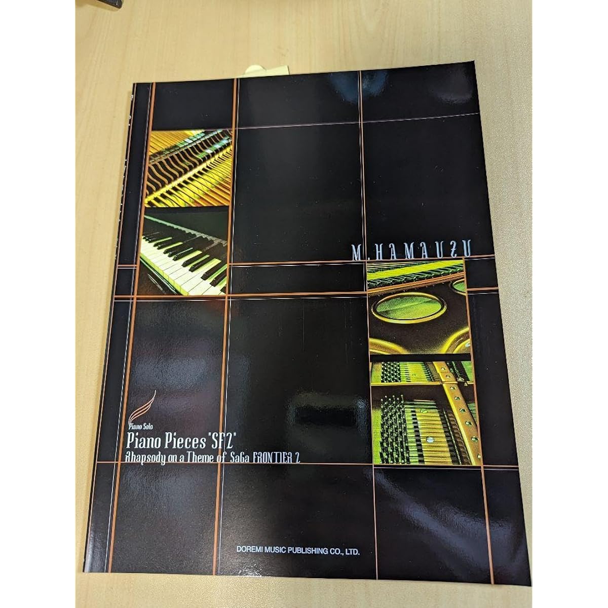 Saga Frontier 2 Sheet Music