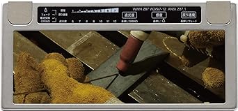 Star Electric Manufacturing (SUZUKID) LCD cartridge with digital adjustment function Digimetal DGM-100