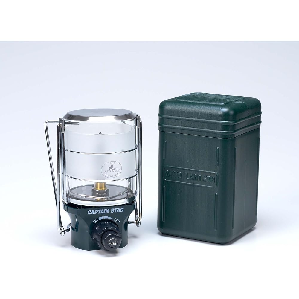 Captain Stag Gas Lantern M