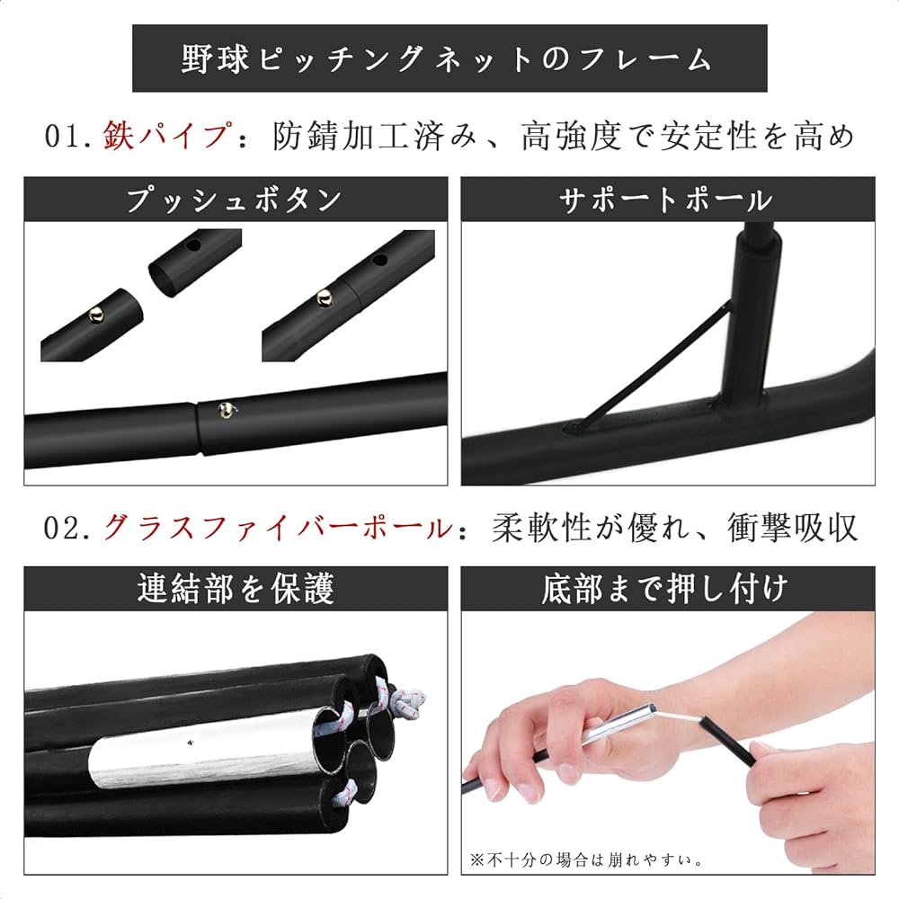 ORCHID Baseball Pitching Net Baseball Net Home Strike Zone Baseball Practice Net 1.2x1.2m Outdoor Baseball Practice Net Throwing Net Baseball Target with Carry Bag