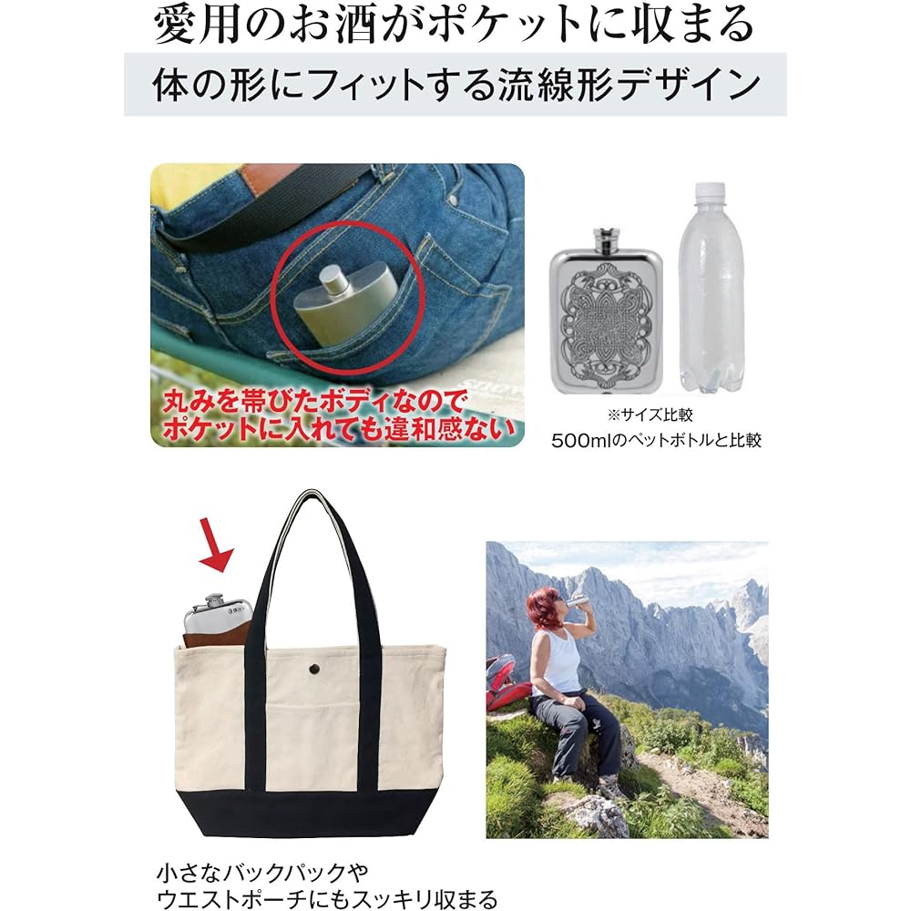 English Pewter Skittles, Outdoor Camping, Made in England, Glossy body with expert skill, Mild taste, Entire scent locked in (CEL126)