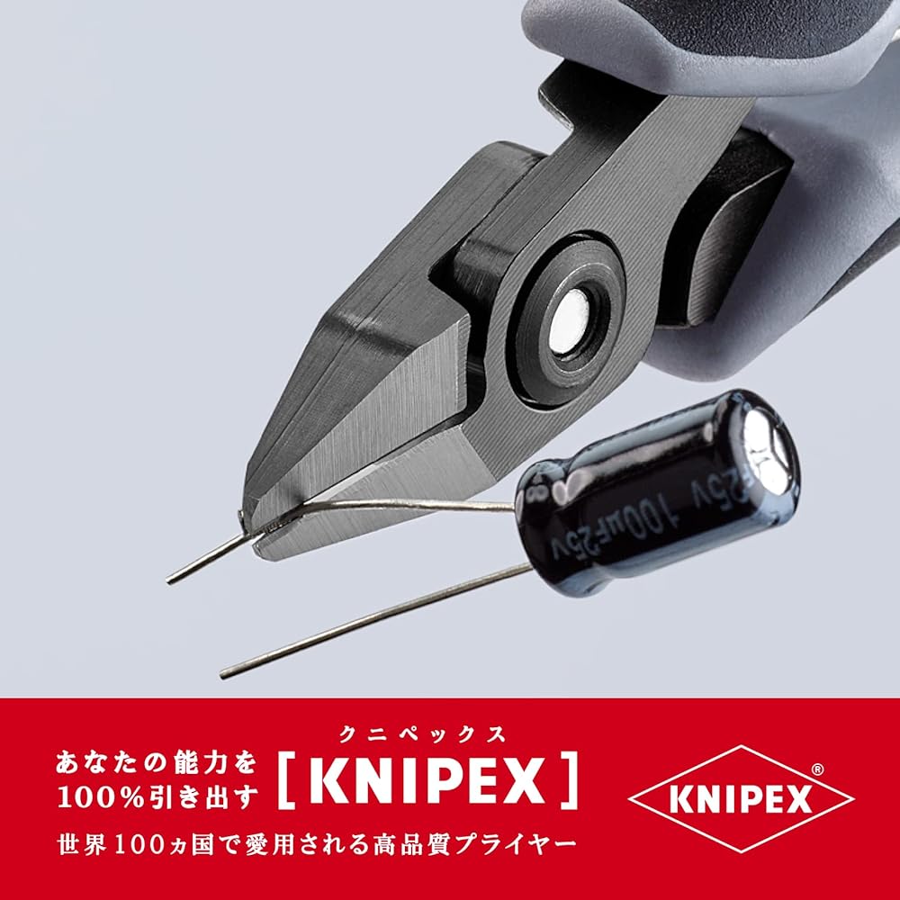 KNIPEX 7952-125ESD Electronics Nipper