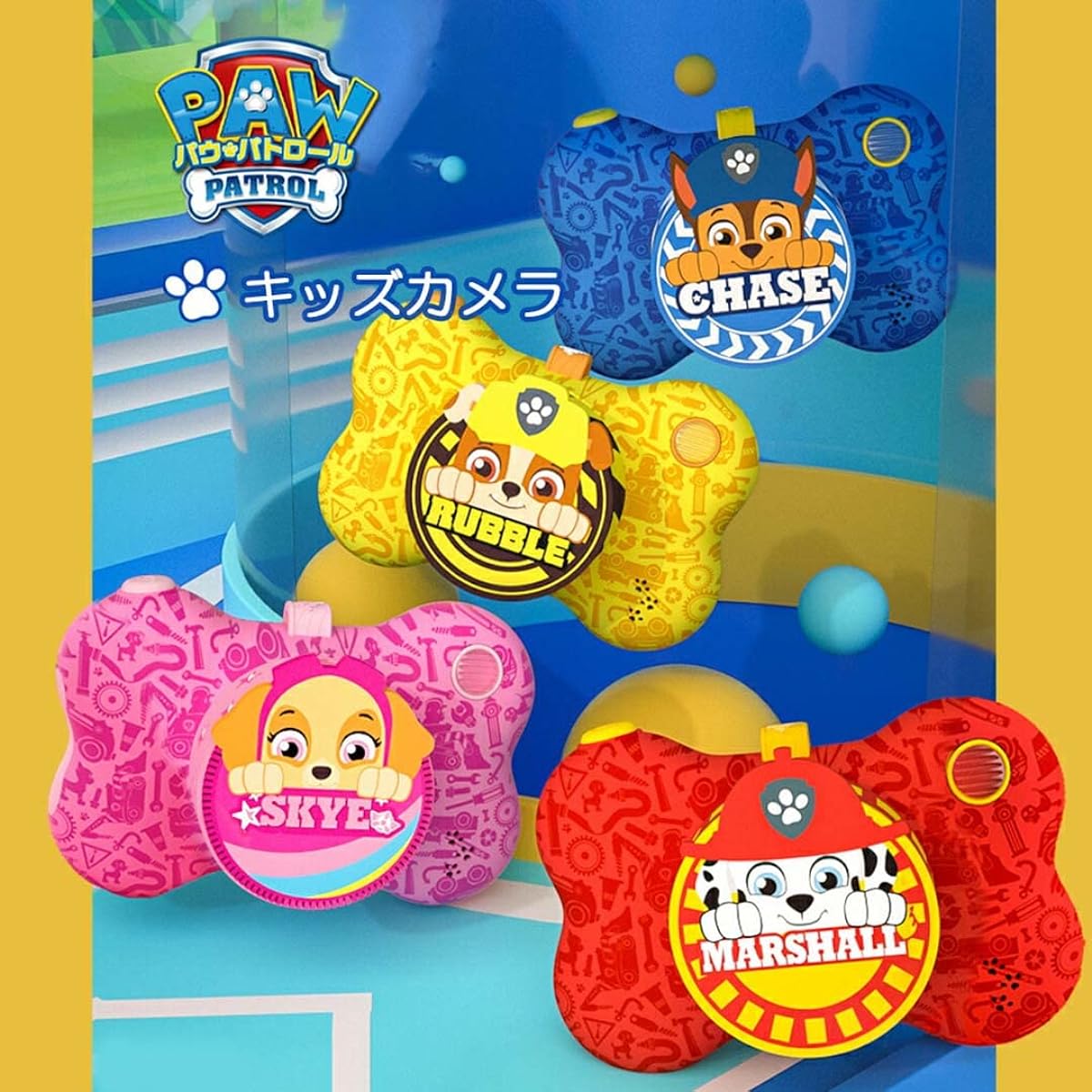 ith 32GB Memory Card 2.4 Inch IPS Screen Selfie Front and Rear 3200w Pixels 1080P HD USB Charging Boys Girls Digital Camera Video Camera Kids Toy Camera Children's Day Birthday Gift New Year's Gift Educational Toys Ages 3, 5, 7, Girls, Boys Cute (yellow)