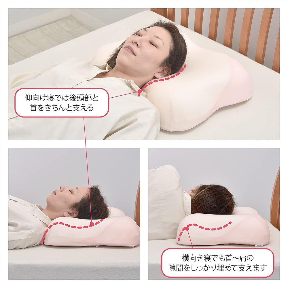 Nishikawa Lumidi Cheek-friendly Beauty Pillow 50X38X12cm Height Adjustable with Seat Pillow EH93099028