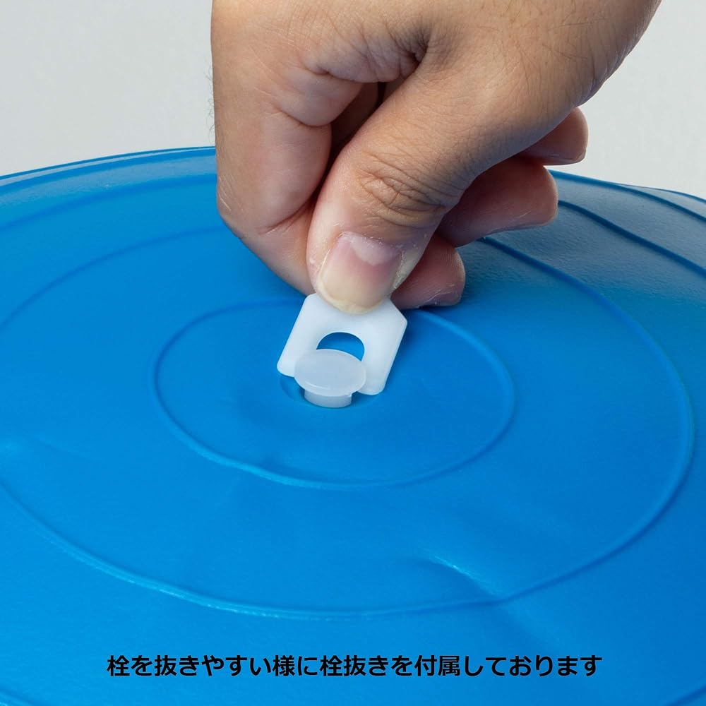 TOEI LIGHT Body Ball 1 piece