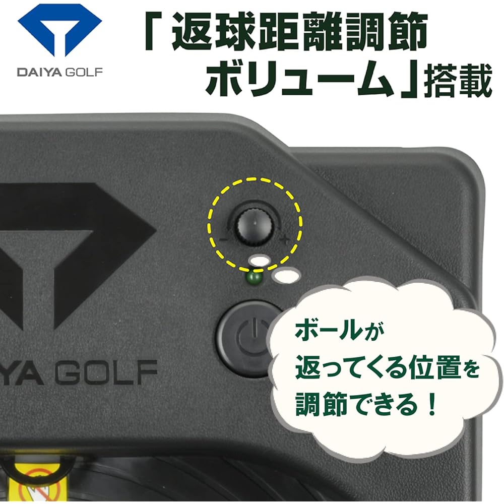 Diamond Golf Putter Practice Equipment, Diamond Auto Pad Series (TR-478, TR-480), Electric, Quiet Automatic Return, Battery and USB Power Supply Compatible