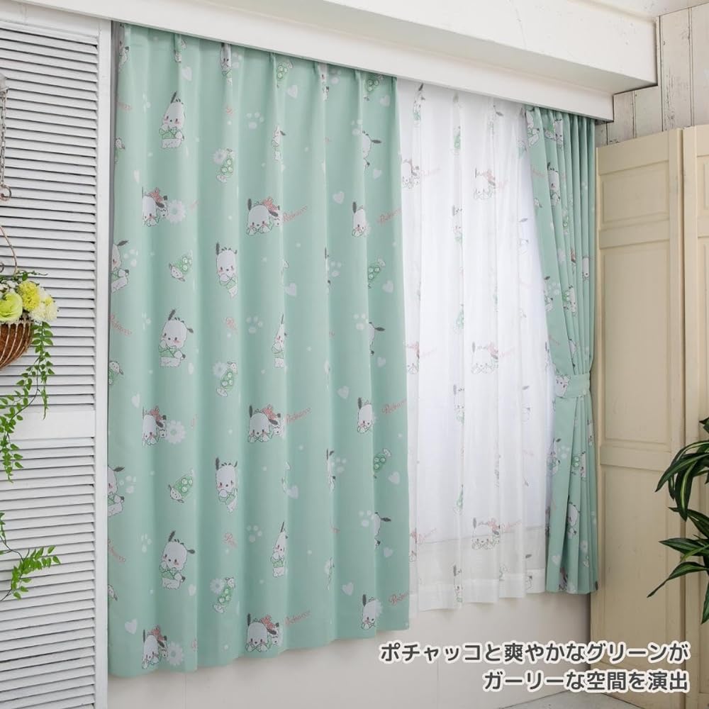 Sanrio Pochacco Grade 2 Blackout Heat Shielding Curtain Width 100 x 200cm Length Set of 2 Sanrio Washable Pochacco Character SB-606-S