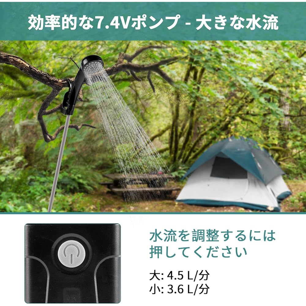 Dr.prepare Portable Shower Outdoor 2200mAh Battery with Small Shower Head USB Rechargeable Portable Camping Travel Pet Bath Watering Car Wash
