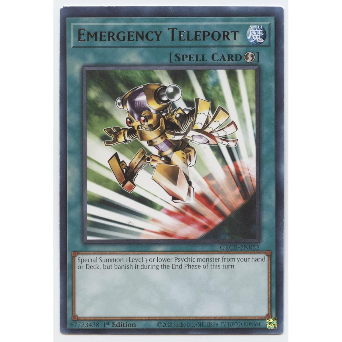 Emergency Teleport - GRCR-EN055 - Rare - 1st Edition