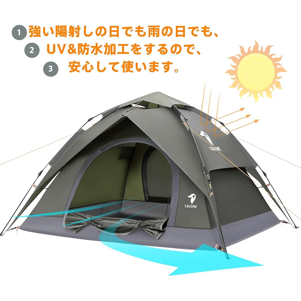 YACONE One Touch Tent Tent for 3 to 4 People One Touch 2WAY Tent Easy to Set Up Disaster Prevention Camping Equipment Water Repellent UV Protection Climbing Foldable Waterproof Breathable Outdoor