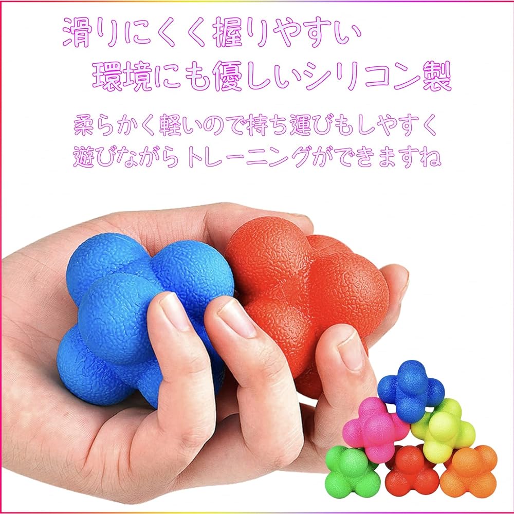 Sweet Plus Reaction Ball Training Practice Reflex Dynamic Vision Sports Irregular Ball Bound Ball Game Storage Bag Included