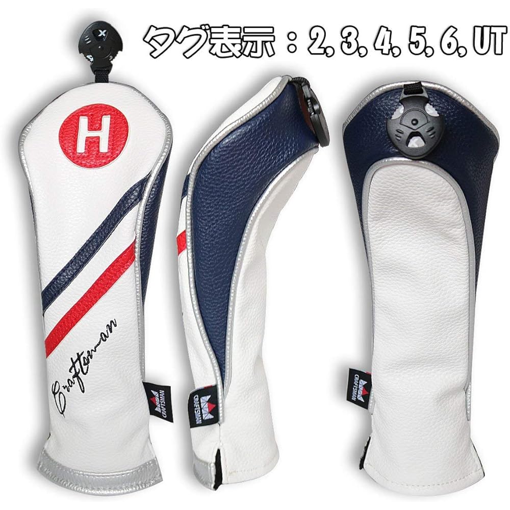 CRAFTSMAN Golf Wood Cover Head Cover Club Cover for Driver/Fairway Wood/Hybrid with Number Tag Set of 4 (135H) Three Piece Simple Design Synthetic Leather White Blue Red