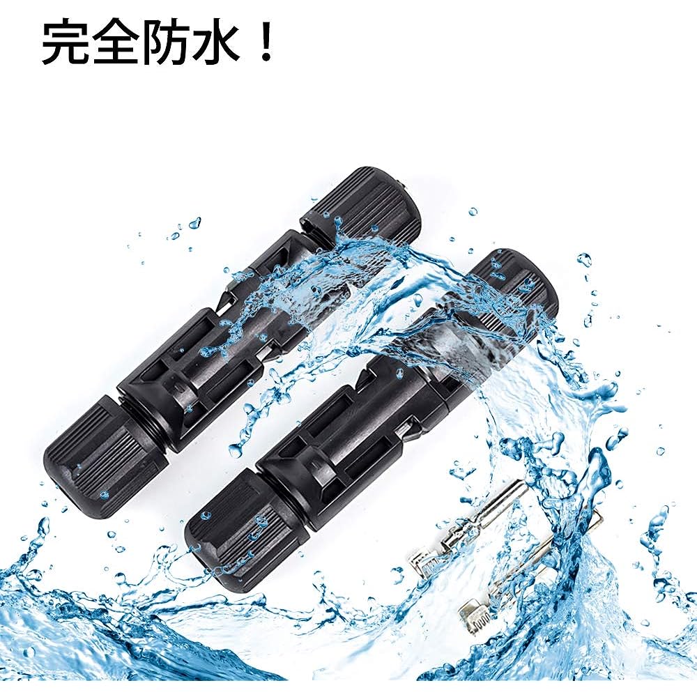 Set of 100 MC4 connectors for solar panels, for connection cables (male/female), heat resistant, waterproof, dustproof
