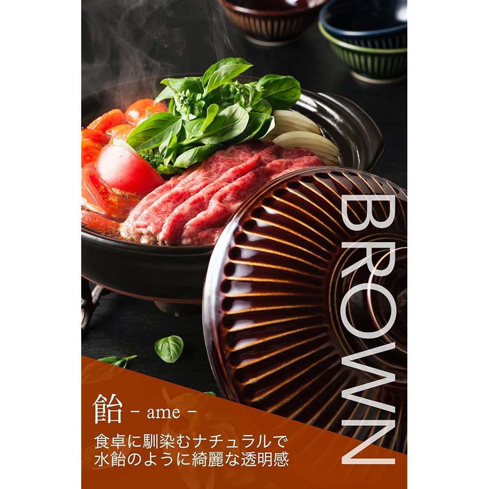 Ginpo Pottery Kikuka Earthenware Pot Banko Ware (No. 9 / Lapis Lazuli / For 4 people) ``Next-generation earthenware pot that brightens up your table'' Stylish Open Fire