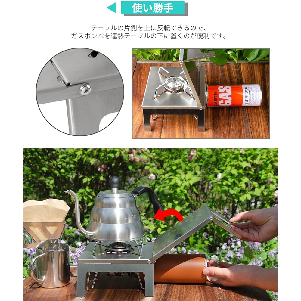 Heat Insulation Table, Heat Insulation Board, for Single Burner, Lightweight, Folding, Stainless Steel, Camping Equipment, SOTO ST-310/ST-330, Iwatani Trangia, Compatible with 5 Types of Burners, Storage Bag Included