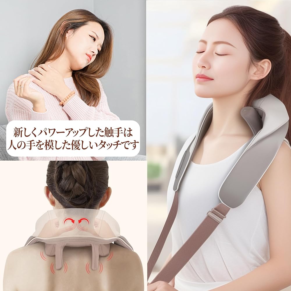 ACOLOU New in 2023 Neck USB Rechargeable Cordless Lightweight Cordless 2 Modes Strength Adjustment Unisex Easy Operation Lunch Break Travel Business Trip Home Japanese Voice Guidance Celebration Respect for the Aged Day Father's Day Mother's Day Birthday