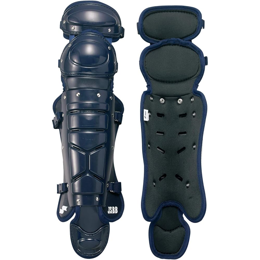 SSK Soft Baseball Leggers (Double Cup) CNL2000