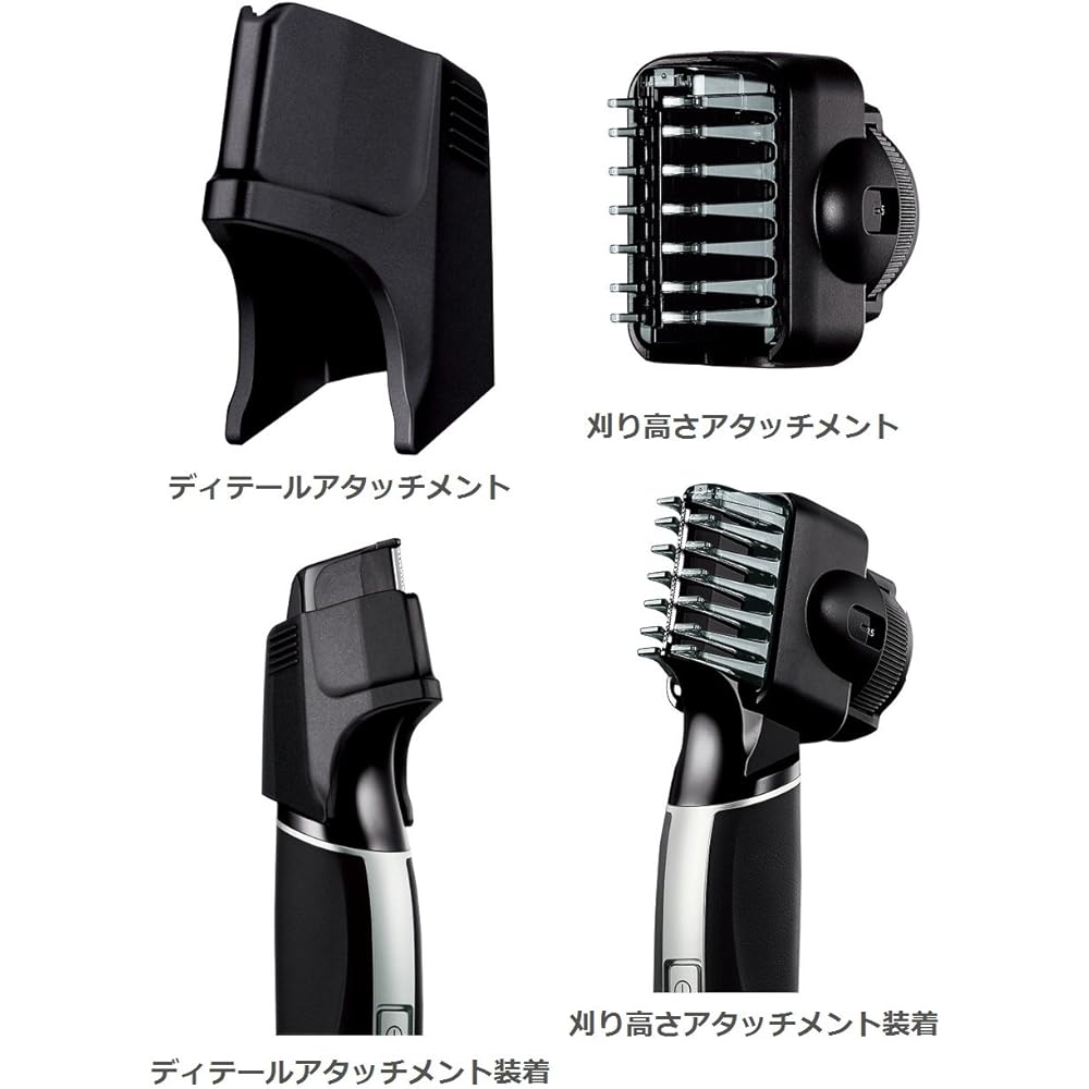 Panasonic Beard Trimmer Made in Japan Rechargeable AC Type Black ER-GD60-K