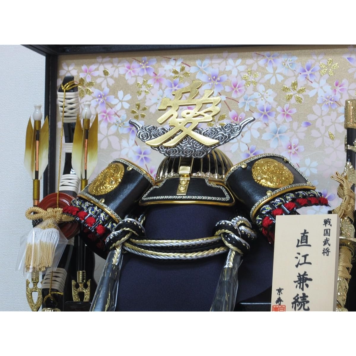 Kyoju Satsuki Doll Helmet Decoration in Case Width 43 x Depth 30 x Height 38 cm No. 12 Naoe Helmet Case Decoration YN30348GKC Naoe Kanetsugu Love Weeping Cherry Blossom