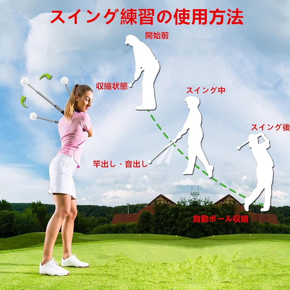ZARPA Golf Swing Practice Equipment, Golf Practice Equipment, Sound, Light, Practice Swing, Swing Grip, Practice Equipment, Flying Distance, Self-Check, Home Practice, Beginner, Advanced