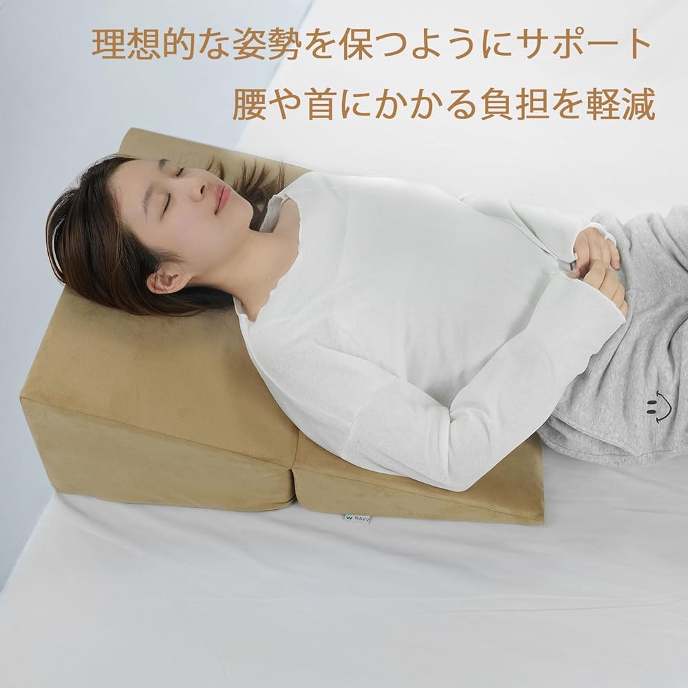 WAVV Triangular Cushion, Triangular Pillow, Reading Pillow, Triangular Mat, Body Pressure Dispersion, Foot Pillow, Pregnant Women, Elderly, Mother's Day, Father's Day Presentation, Inclined Pillow, Cushion, Waist Cushion