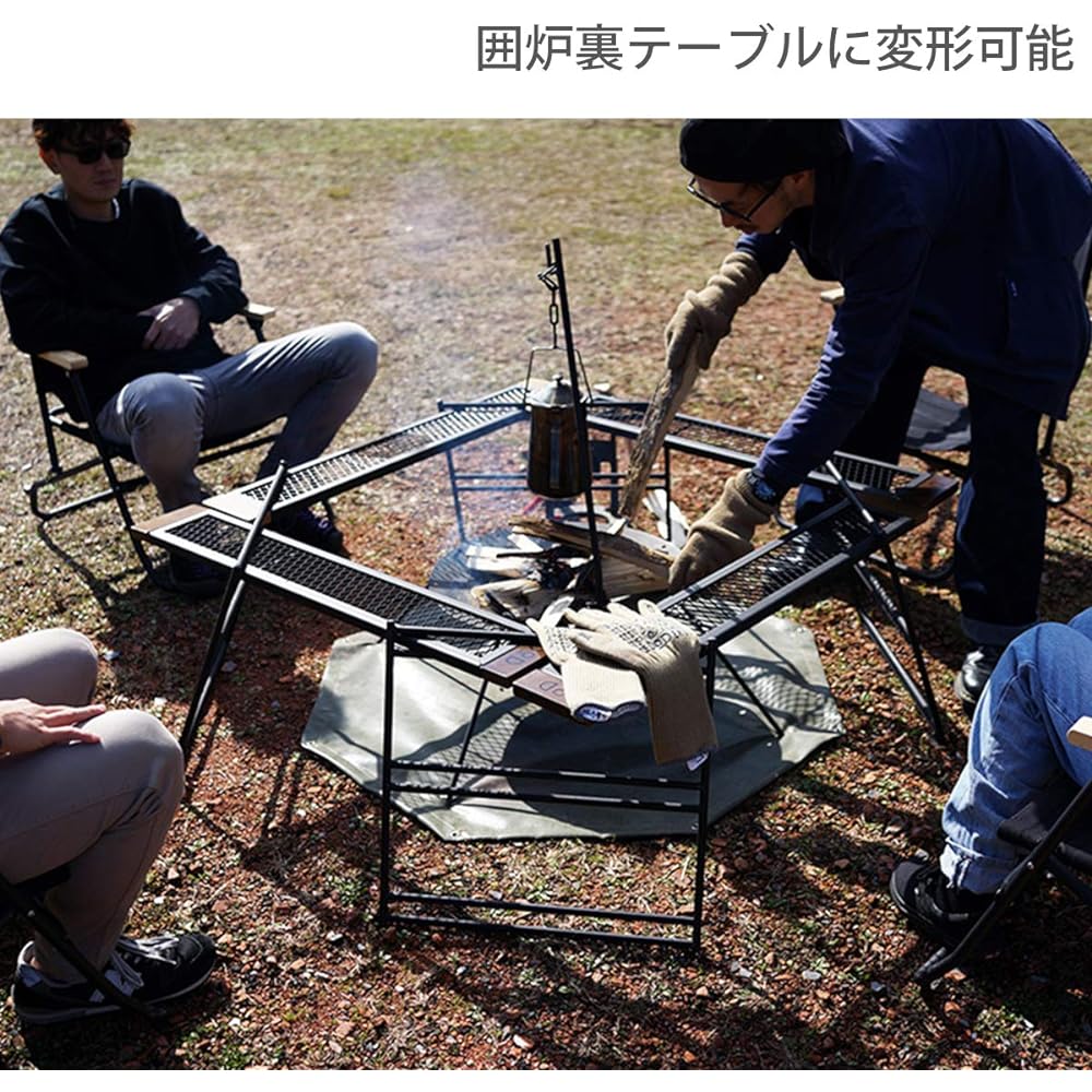 DOD Tequila Table Can be used over a bonfire Can be customized with one-by wood TB4-746-BK