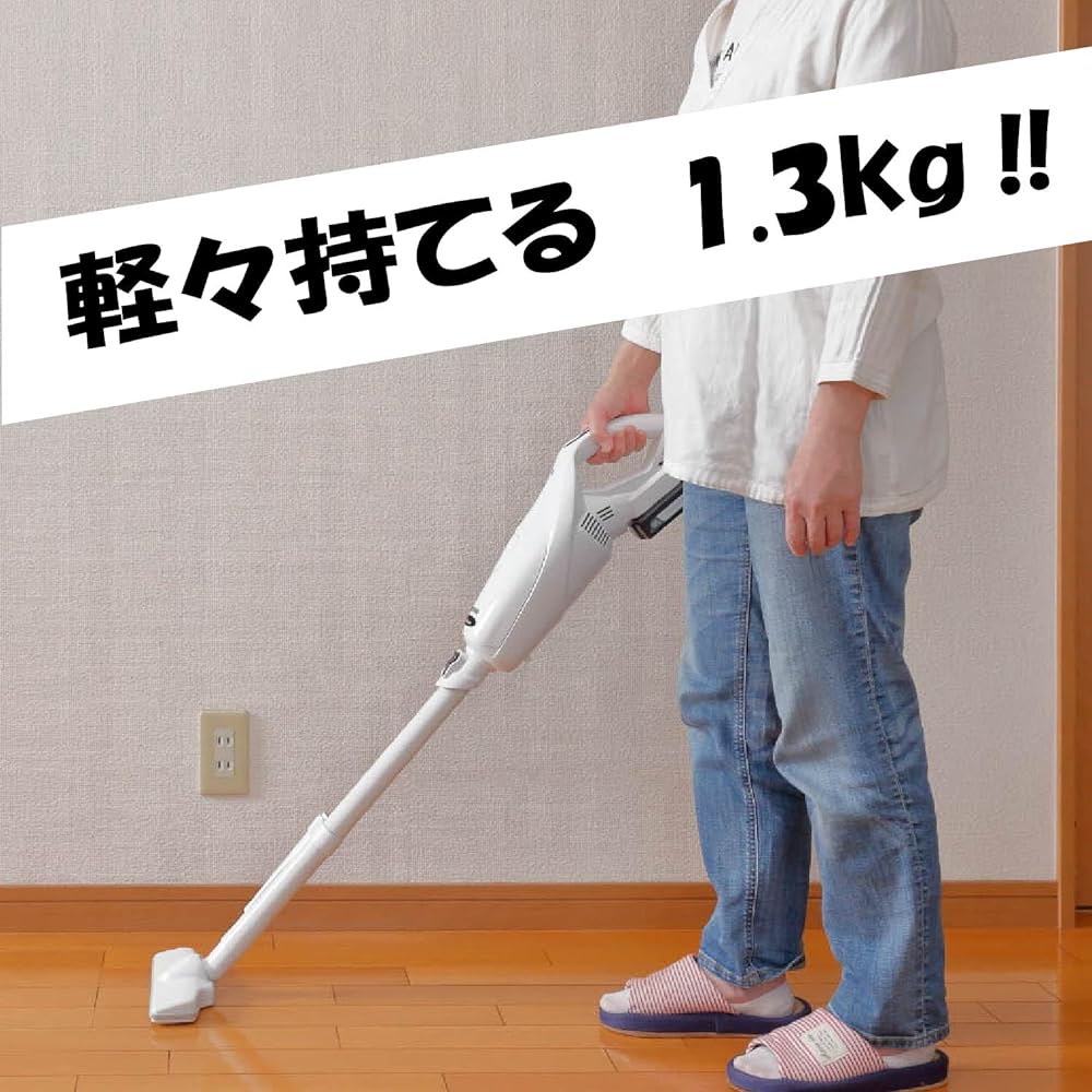 Kyocera Rechargeable Cleaner Vacuum Cleaner Cordless Stick Cleaner Handy Paper Pack 1.3Kg Lightweight 18V Powerful Stand Included KBC-1800 White