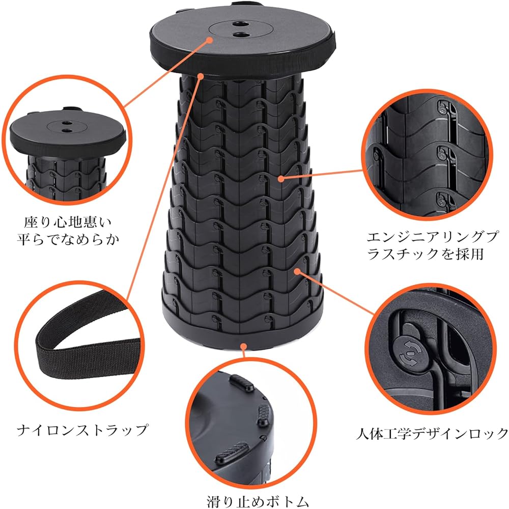 SCIVEI Folding Chair, Lightweight, Compact, Load Capacity 180kg, Outdoor Camping Chair, 12 Level Height Adjustment, 6.5-45cm, Portable, Can Open and Close in 1 Second, Telescoping Stool, Waterproof, with Handle, Shoulder Bag, Portable, For Fishing/Fests/