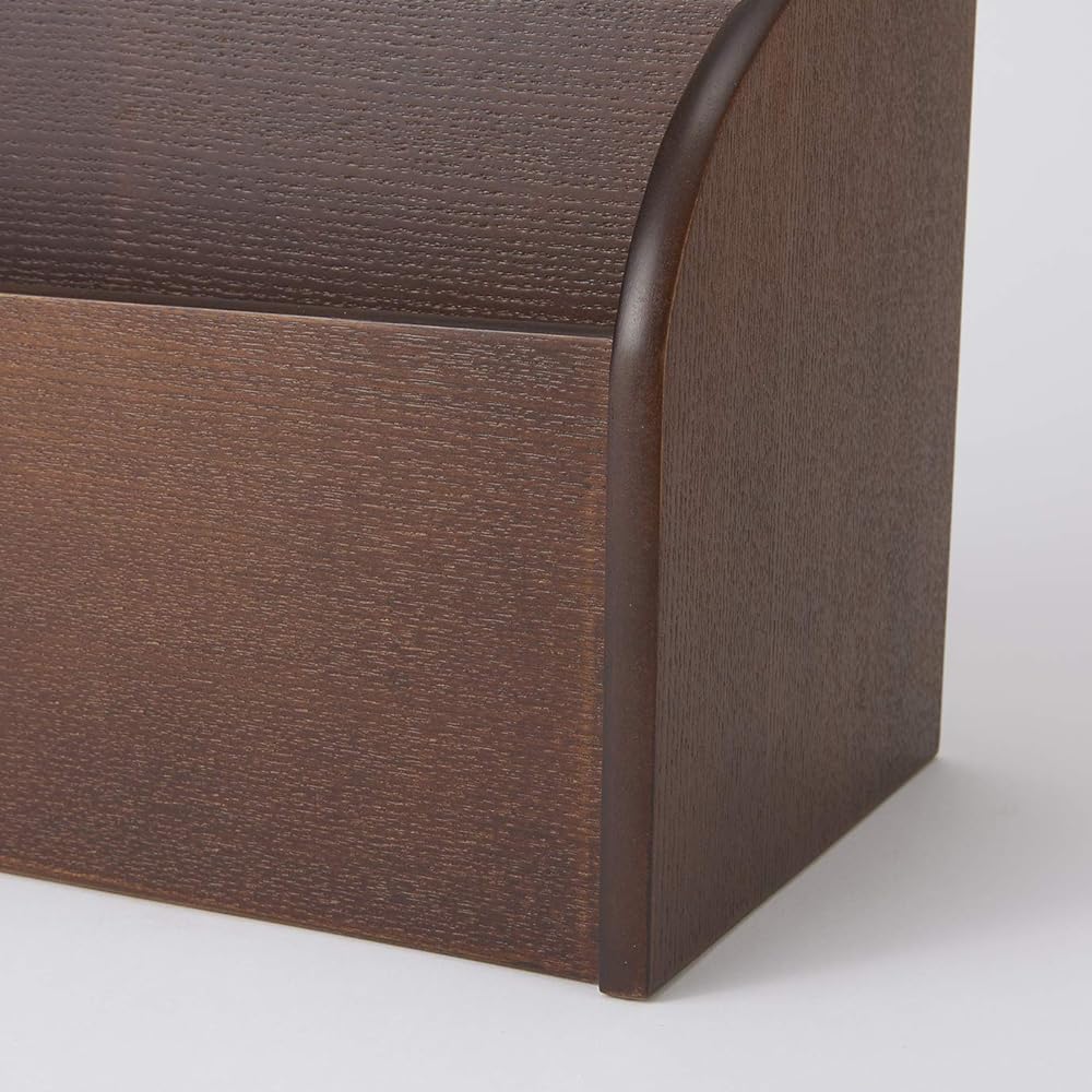 Magazine rack 20-110 "Made in Japan"