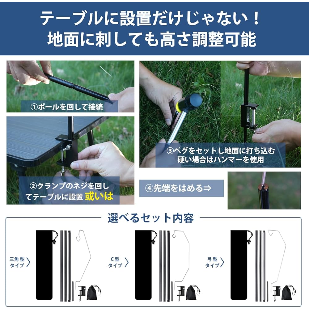 Lantern stand holder, pole lantern hanger, compact, lightweight, clamp type, push-in type, dual use, convenient to carry, easy to assemble, outdoor, camping supplies, picnic, storage bag included