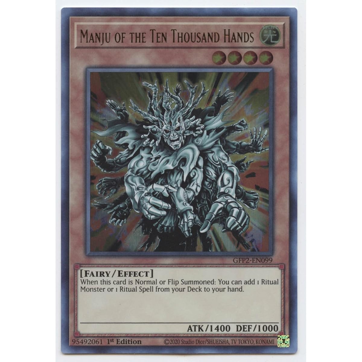 Manju Temanju - GFP2-EN099 - Ultra Rare - 1st Edition
