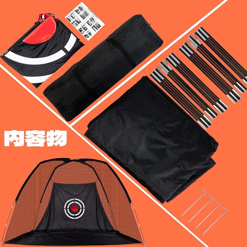 Gulfmore Golf Net Golf Practice Net Indoor Outdoor Practice Net Swing Practice Target & Carry Bag Included