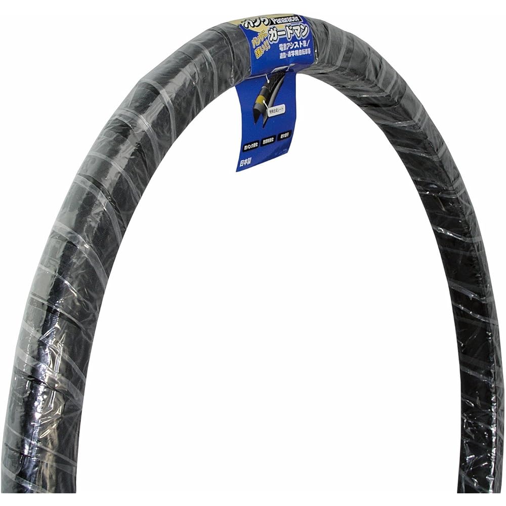 Panasonic Tire Puncture Guardman Bicycle 1 Tire (Tube Separated) Black W/O 20×1 3/4 8W20-43B-PGM