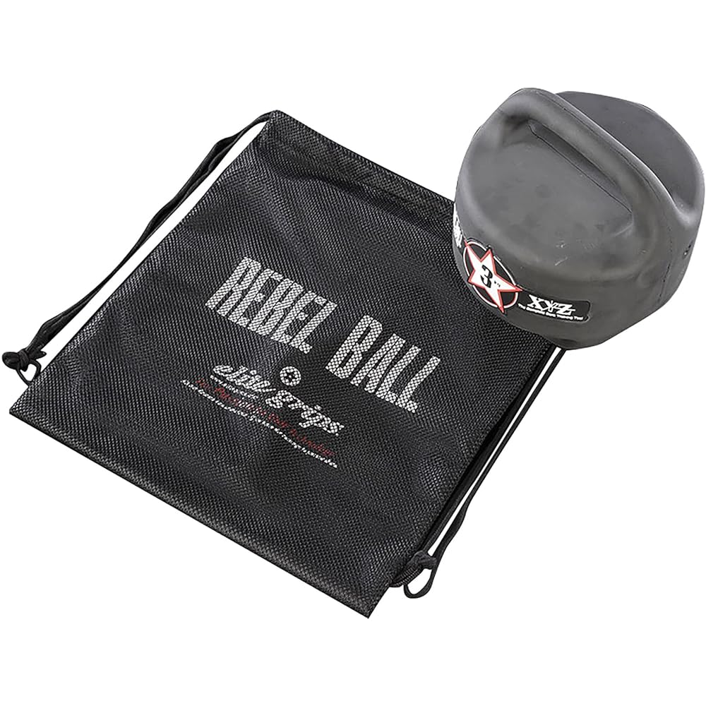 elitegrips swing practice machine XYZ XYZ level ball #03