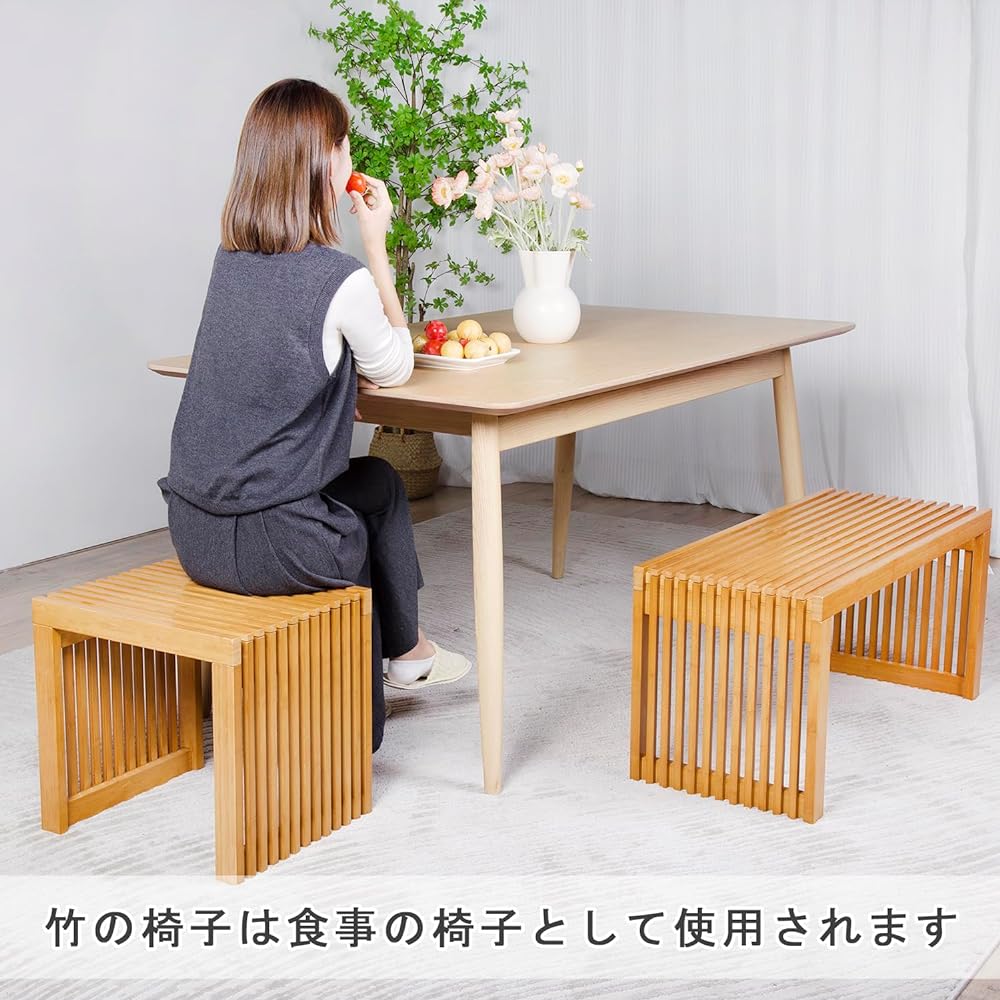 VaLaVie Stool, Stylish Dining Chair, Entrance Seat, Natural Bamboo Chair, Bamboo Living Room Stool, Bedroom Chair, Width 45 x Depth 38 x Height 42cm, Short, Deep, Natural