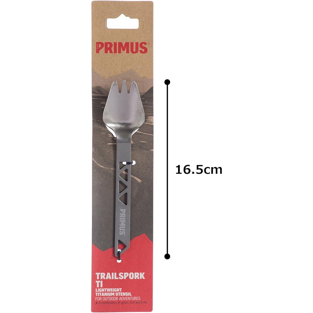 PRIMUS Trail Spoke TI P-740540