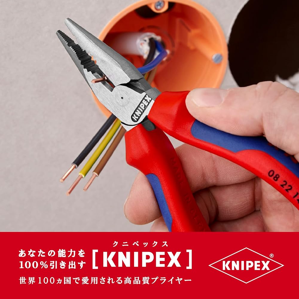 KNIPEX 0822-145 Needle nose pliers (SB)