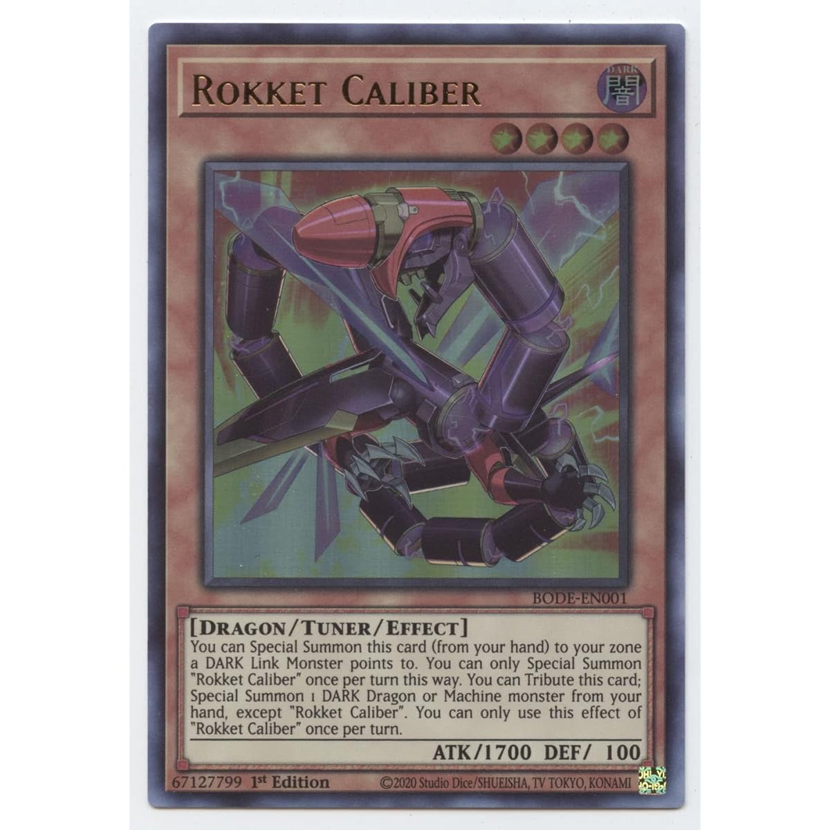Rokket Caliber BODE-EN001 Ultra Rare First Edition