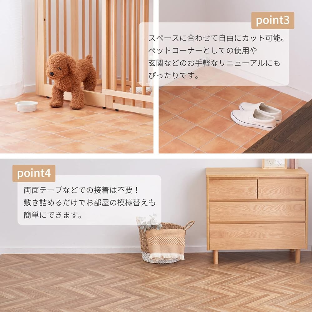 Free cut just lay out remake floor sheet, wood grain, natural, approx. 90 x 450 cm