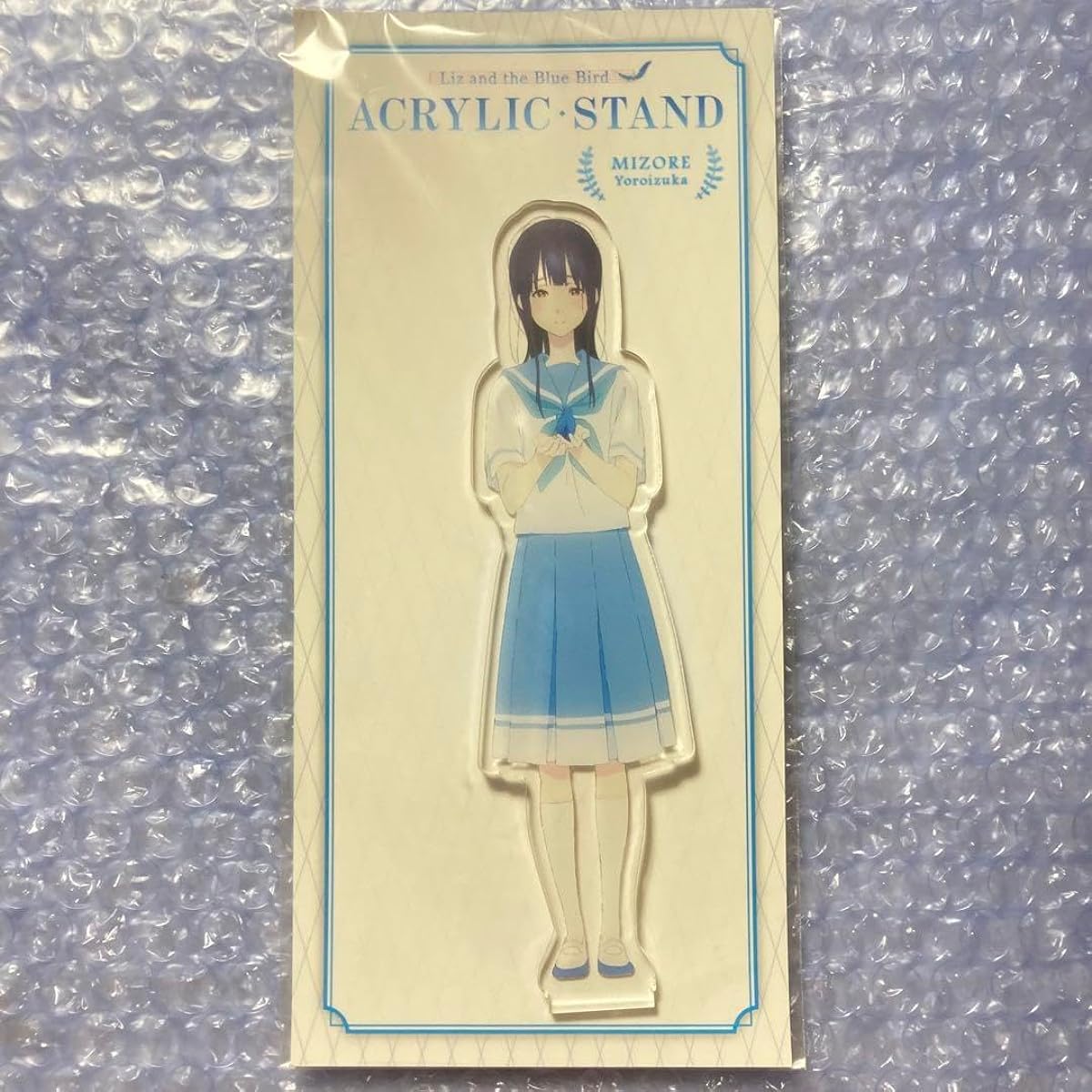 Liz and the Blue Bird Yoroizuka Mizore Acrylic Stand Sound Euphonium Special Edition