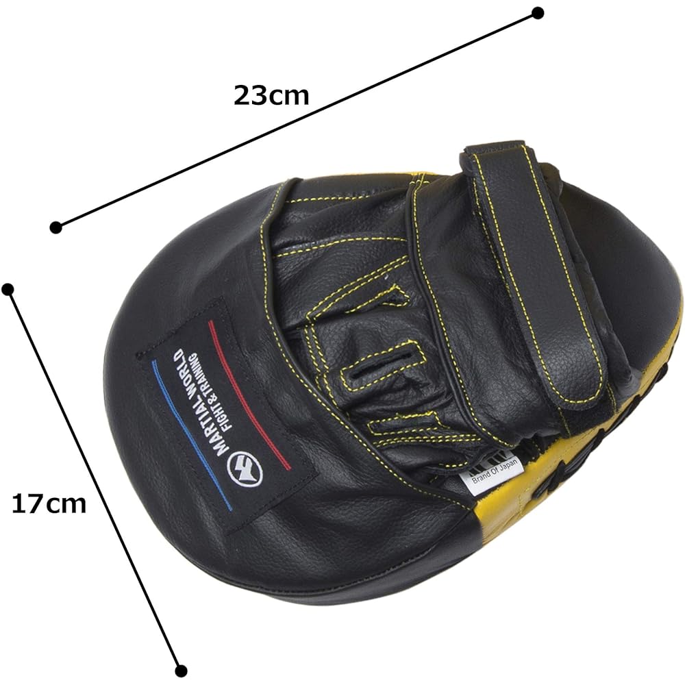 MARTIAL WORLD Professional Punching Mitt PM130-YLBK Yellow Black Height 23 x Width 17 x Thickness 5cm