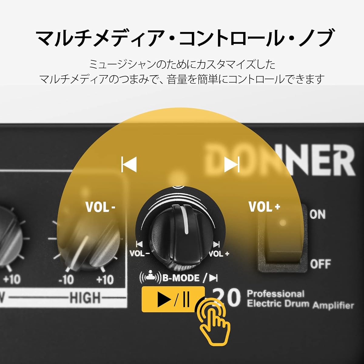 Donner Amplifier for Electronic Drum Keyboard 20W External Speaker Small Mini Wireless Black Japanese Instruction Manual DDA-20