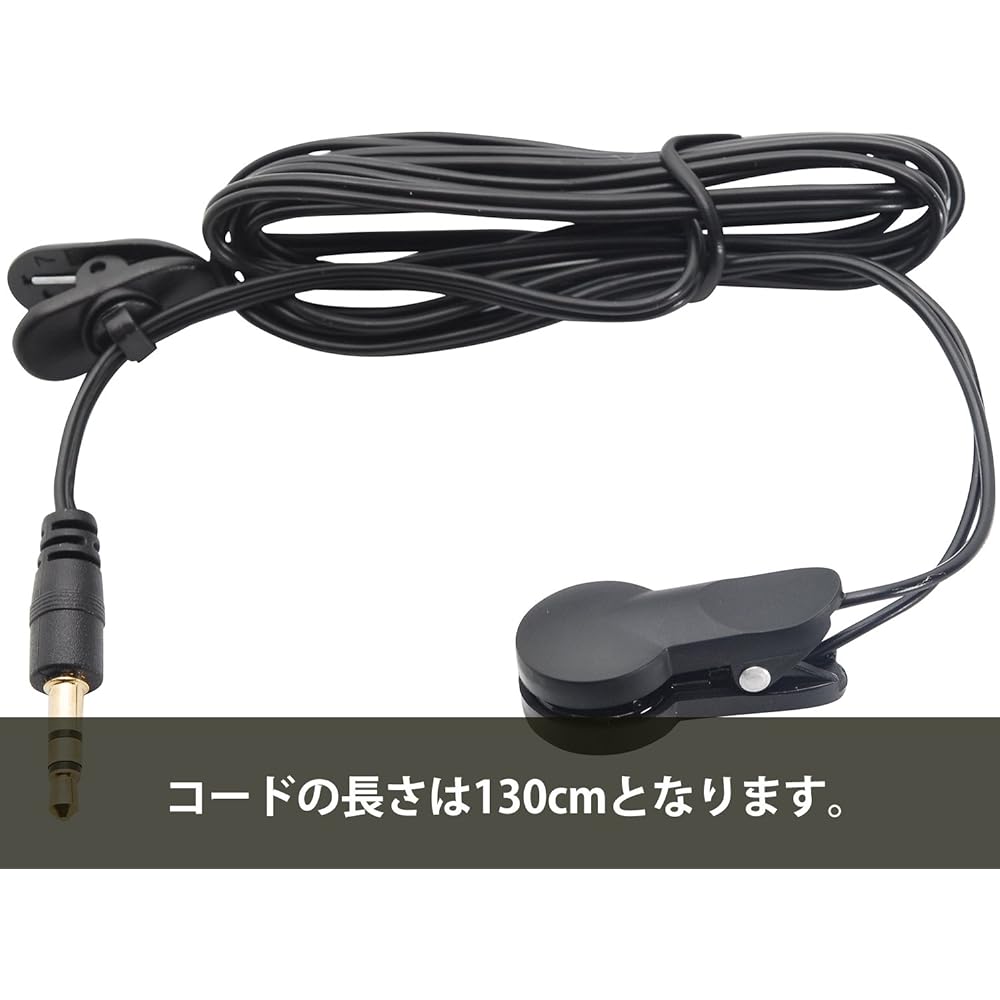 monolife Aero Bike Compatible Ear Sensor Heart Rate Measurement Fitness Exercise Bike…